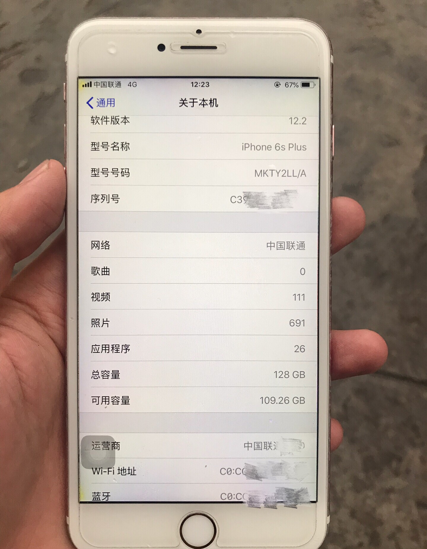怎么购买美版苹果 61a9f3a963cd4bb7b4005713775044e0.jpeg