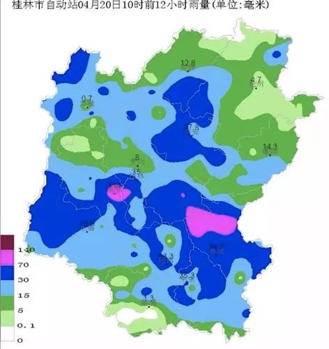 桂林各地人口_各地新闻