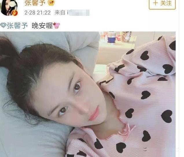 疑张馨予生女产房曝光条件优厚环境超安静疑与何捷摆下满月酒