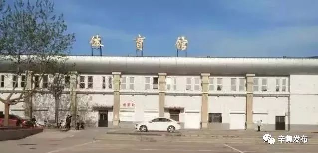辛集市人口有多少人