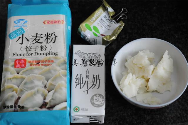 多少度会烫死酵母 6d43199fc5f04be98a0e27b187f4a046.jpeg
