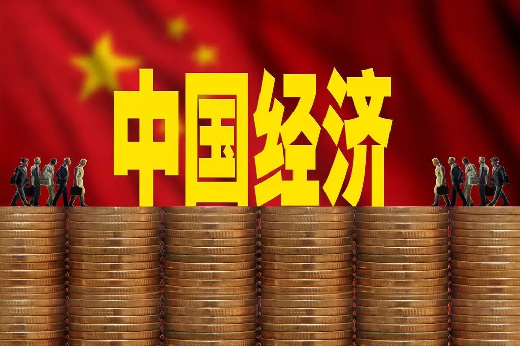 中国gdp变化体现了什么_金荣中国 美GDP数据表现强劲,黄金跌势延续多头再遭重创(3)