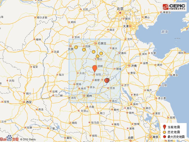 河北邯郸市临漳县发生3.6级地震 震中距河南安阳市27公里