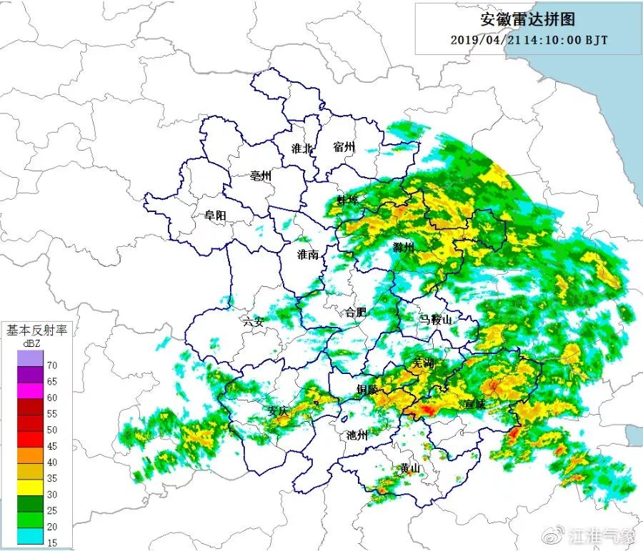 合肥一周天气预报