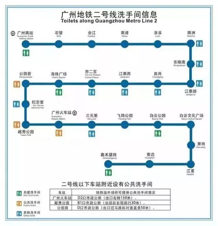 冰风岗 人口普查_始料未及 日本号召老年人重回工作岗位(2)