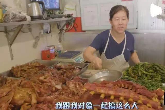 大妈卖熟肉26年35元1斤,1天卖出1000斤忙到没时间收钱