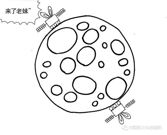 一弓一箭还没射出去猜一成语_木猜一成语疯狂看图(2)