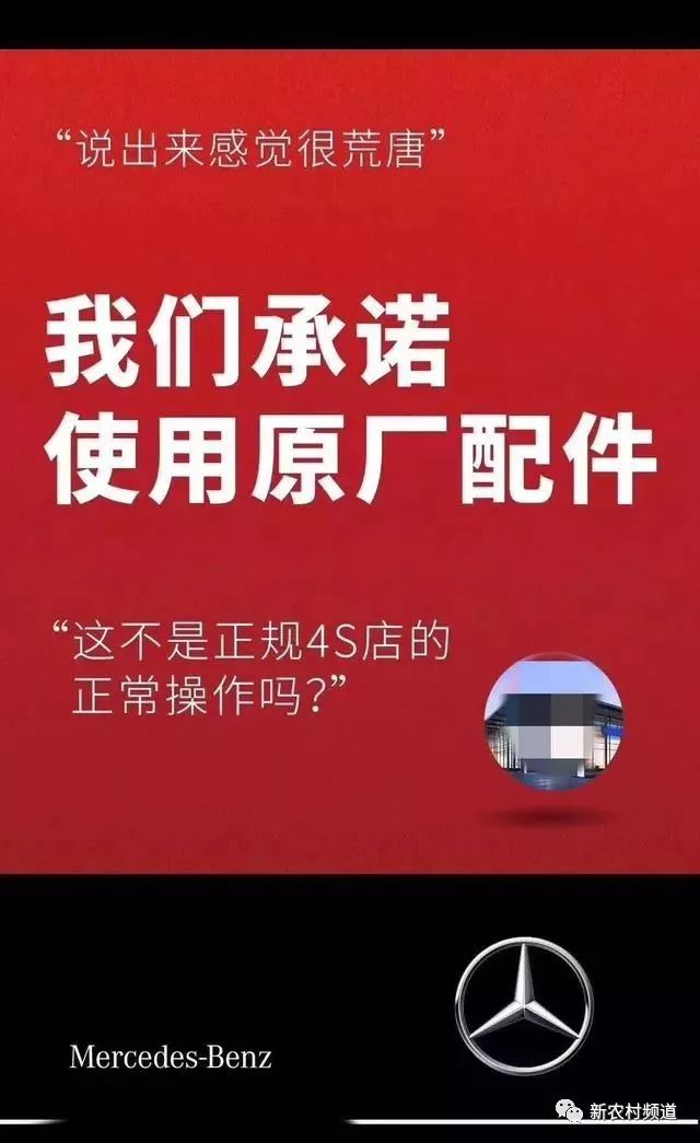 郑州4s招聘_【昆山云鼎广汽传祺4S店招聘 高新不是梦_广汽传祺昆山云鼎店招聘公告】-汽车之家(3)