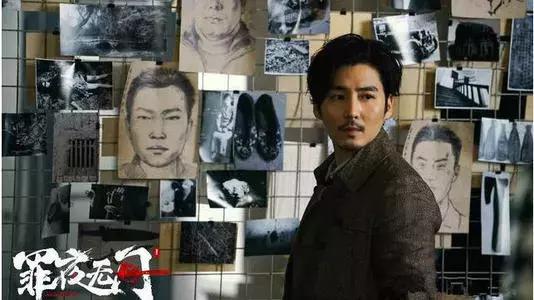 民国侦探剧《罪夜无间》张天笑“傻白甜”设定令人哭笑不得