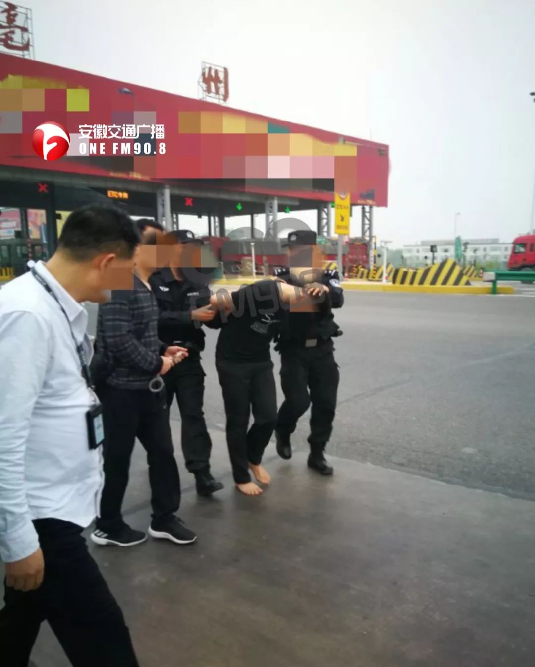 突发！​安徽发生5人死亡刑事案件！凶手刚刚被抓捕！