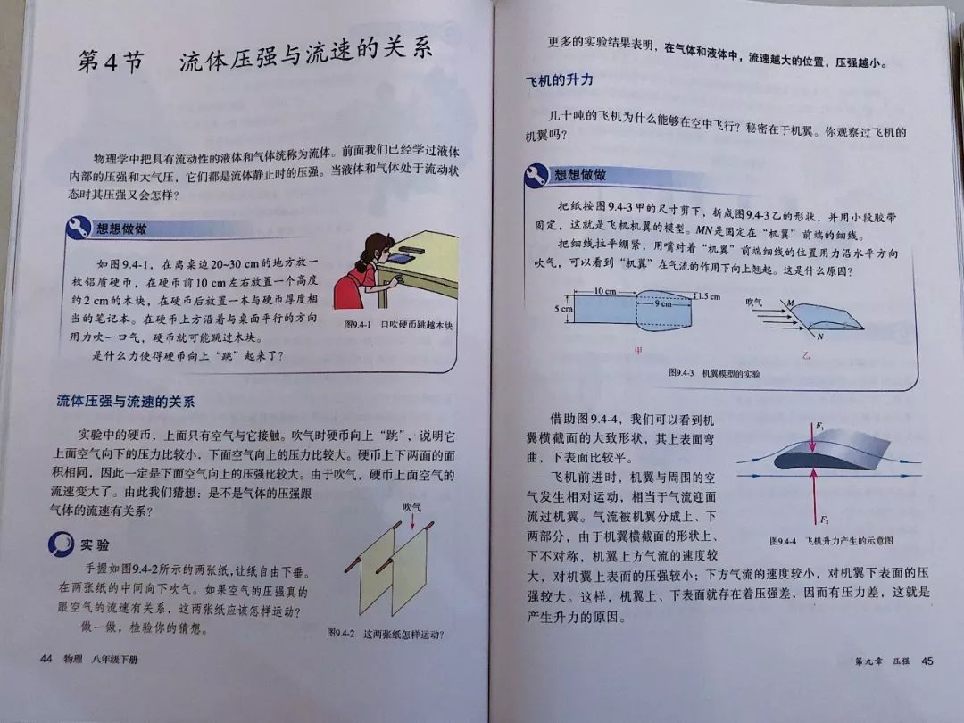 合浦县有多少人口_北海市各区县面积和人口 合浦面积最大人口最多,铁山港人