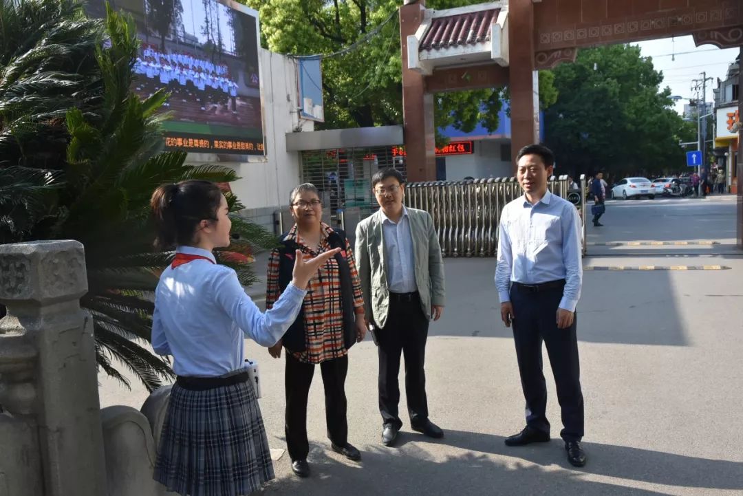 黄冈市实验小学介绍校园文化