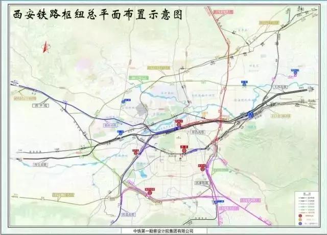 2,通用机场建设项目 项目概况丨在蓝田县,航空基地建设西安通用机场