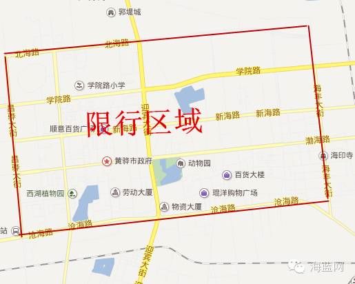 沧州市主城区人口_河北11城市最新城区地图出炉