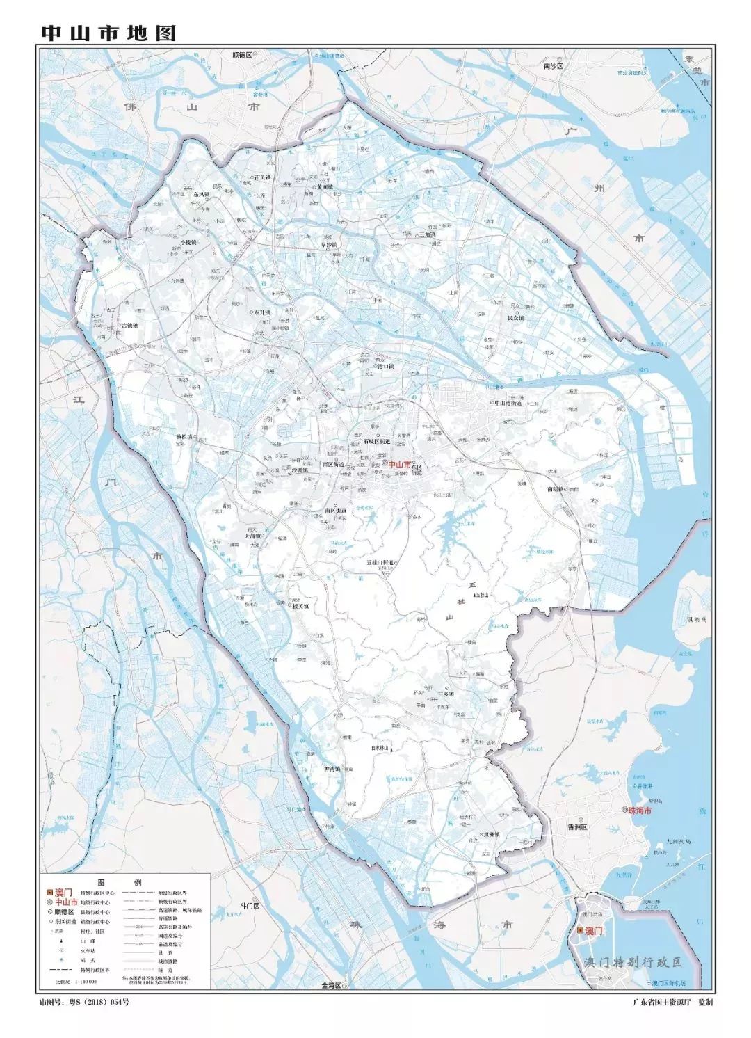 粤港澳大湾区地图首发中山标准地图也来了快收藏