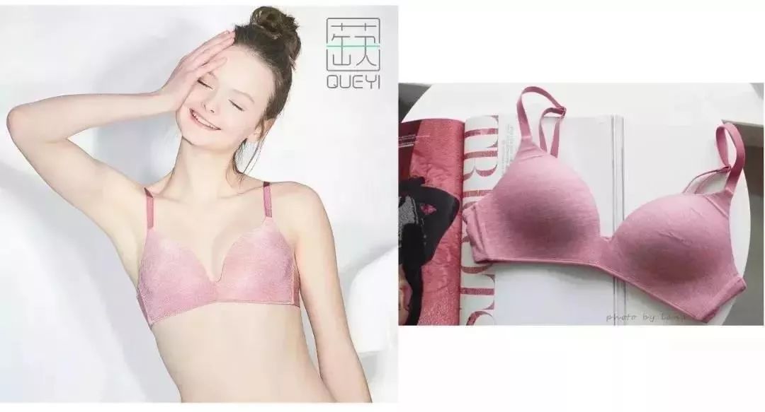 什么时候该穿成人内衣 b71cdcd9724e488797b9ecc94a6c781d.jpeg