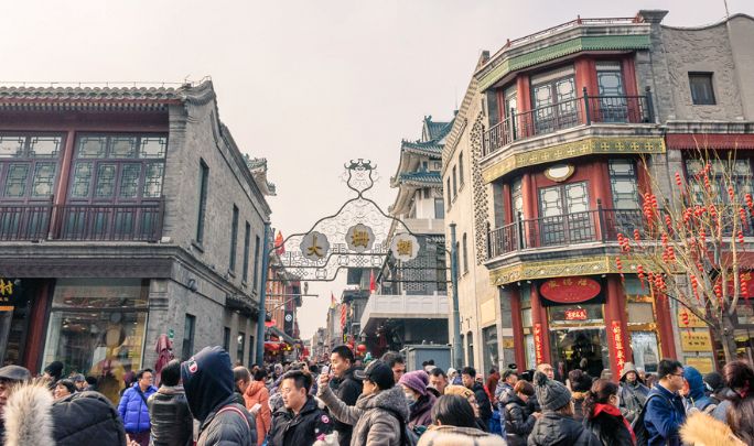 大栅栏街道常住人口_夜晚街道图片