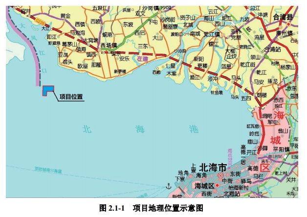 专供香港机场建设北海这个地方要开采海砂了