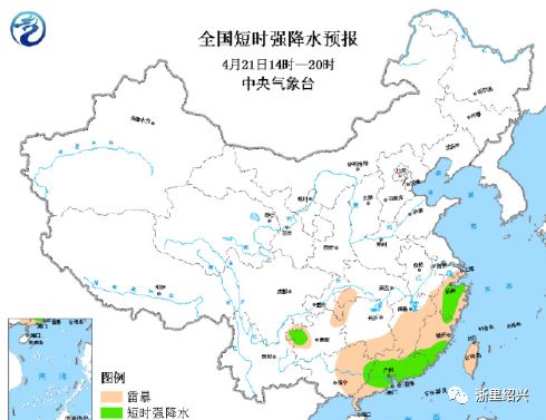 绍兴地区人口_绍兴各县市区最新人口出炉 三区总人口接近296万人 看看你家乡