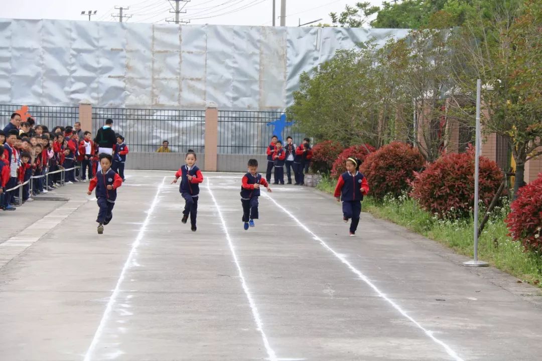 我运动我快乐江阴靖江工业园区小学举行第三届体育节