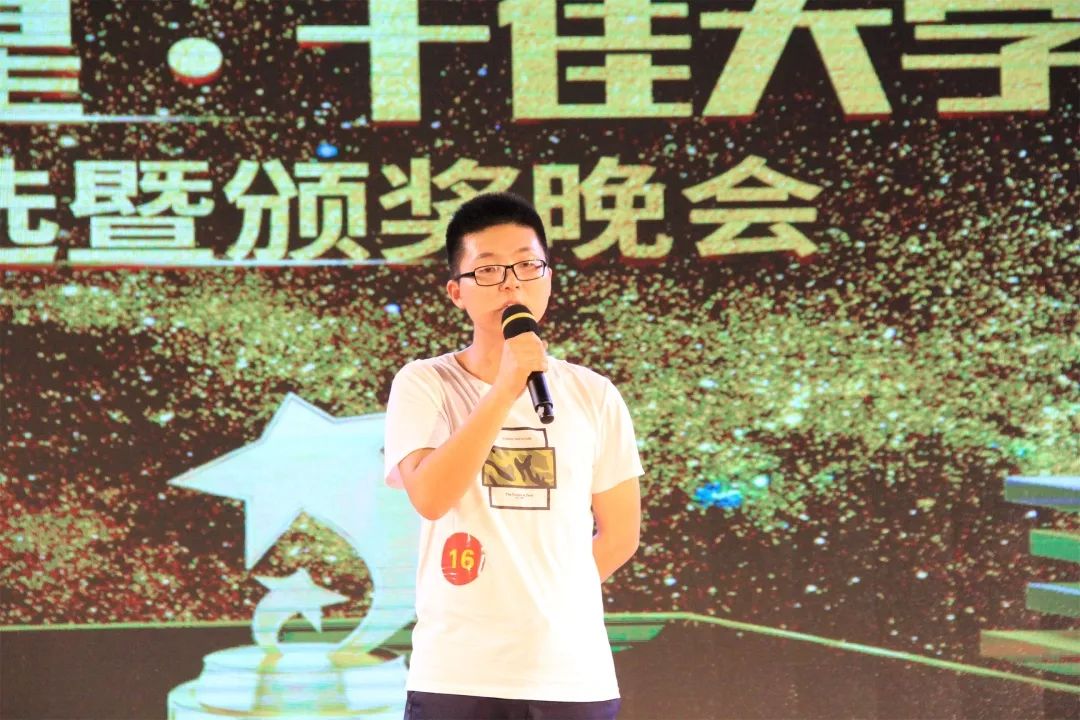 17号—朱世超他是阳光少年.