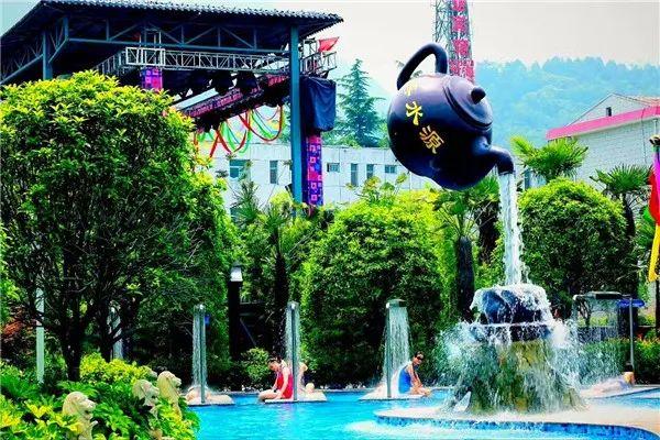 春天泡汤太白山古温泉的好处 千亿国际娱乐886