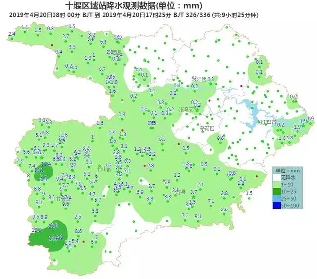 十堰市区人口_2017最新湖北旅游宣传片曝光 第8秒就是十堰 你猜是哪里(2)