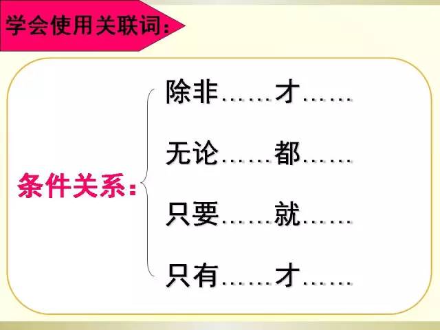 ff8d594bc1b24aaf874488521fe4240c.jpeg