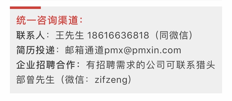 上海国企招聘_毕业后能进这个国企,月薪每年递增1500元 比公务员待遇更好