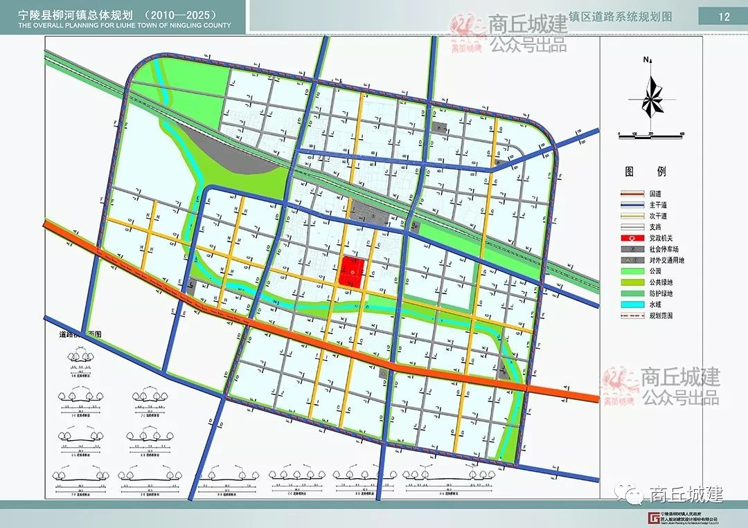 柳河县gdp_柳河县杨洪军画像(2)