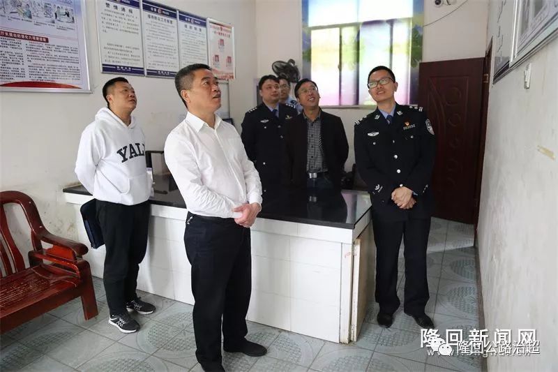 来源:隆回新闻网 县委书记王永红到三阁司镇督导扫黑除恶专项斗争工作