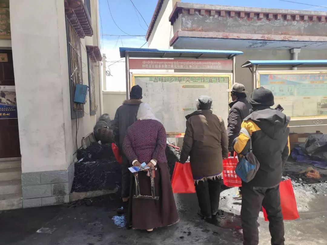 隆尔乡人口_明日方舟史尔特尔图片