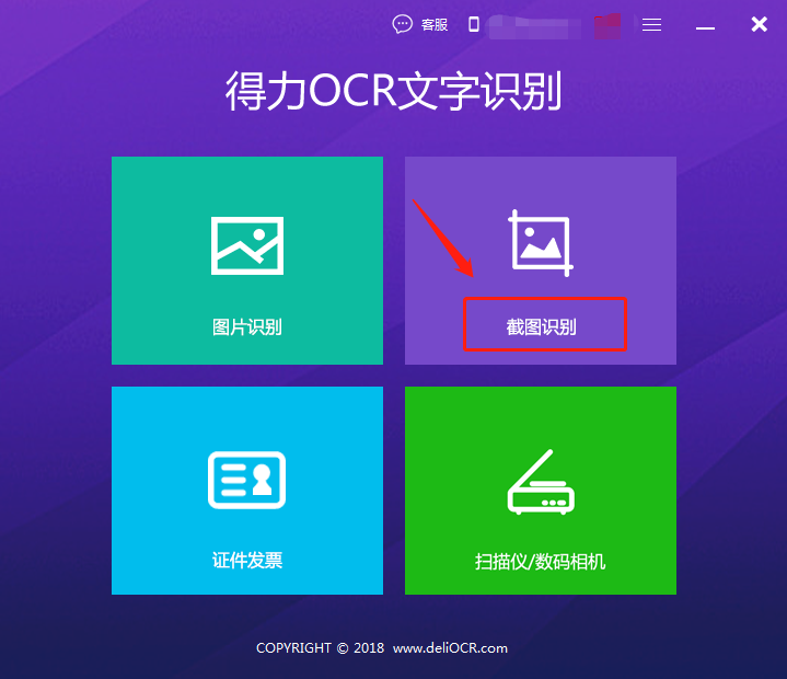 169e1f622f214f6f8fe127c14d22f2e3.png