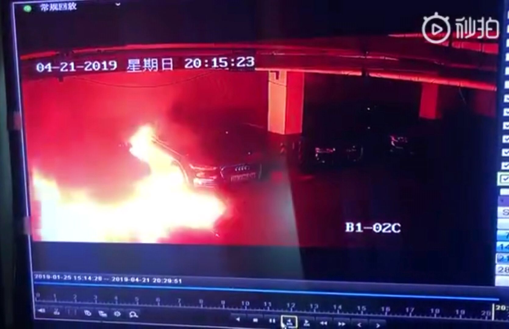 又着了！ 特斯拉Model S在香港发生自燃事故_搜狐汽车_搜狐网