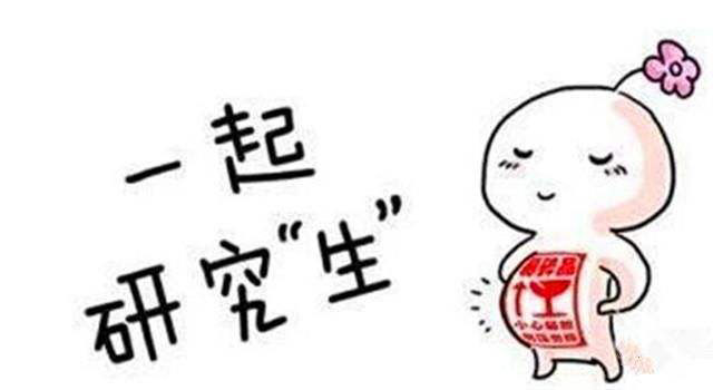 几个月开始不孕吐 2b1f6fa74c614bd280dfa4278967ad81.jpeg