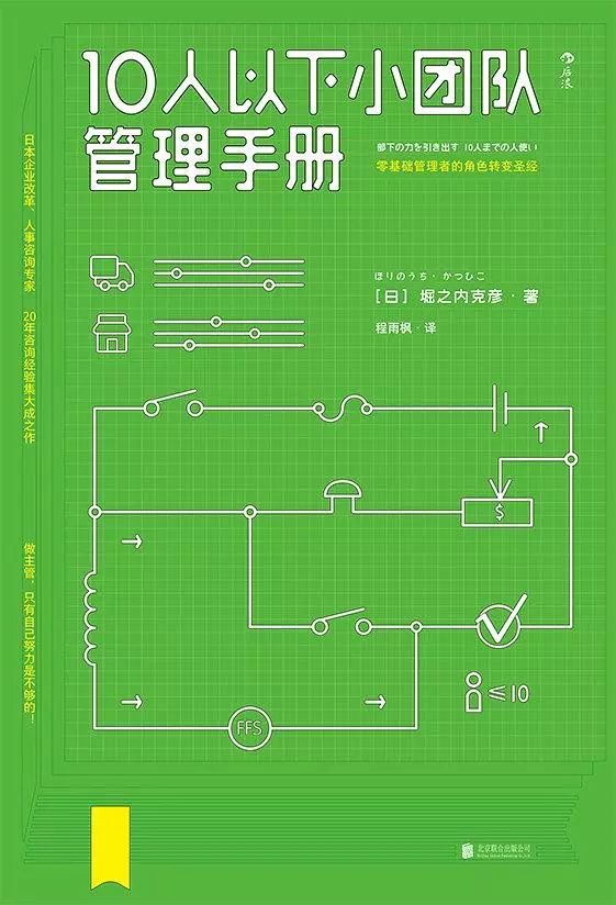 2019经济类畅销书_经济类书籍畅销书(2)