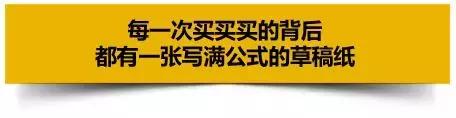 为了省钱，你在国外做过哪些匪夷所思的事情？