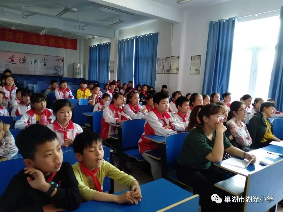 湖光小学举办"新时代"故事会