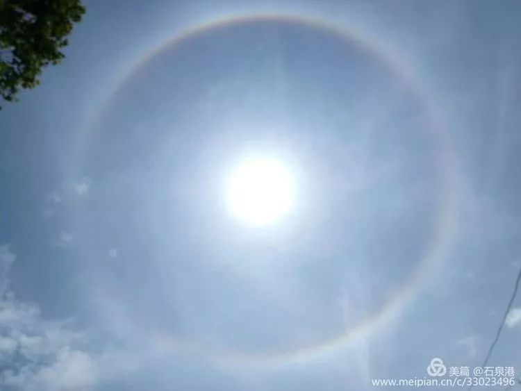 天象│石泉天空现日晕奇观:太阳自带光环