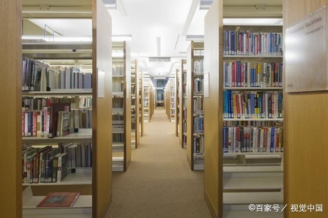 大学图书馆招聘_成都2所大学跻身世界500强 第二所亮了