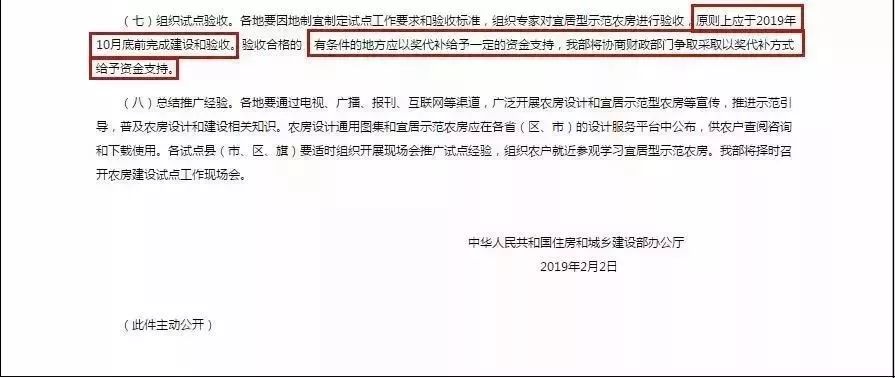 全国人口户籍查询_户口户籍查询平台下载 全国常住人口信息户籍查询系统电脑