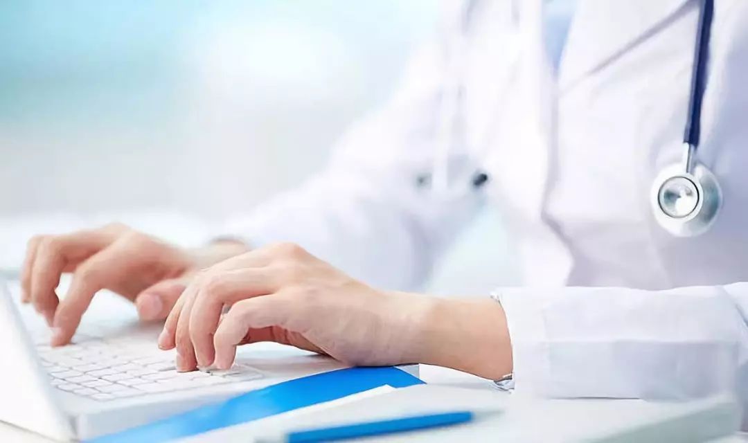 医院检查尿酸多少钱一次 3e31bbc9ea894425b625395e346545ef.jpeg