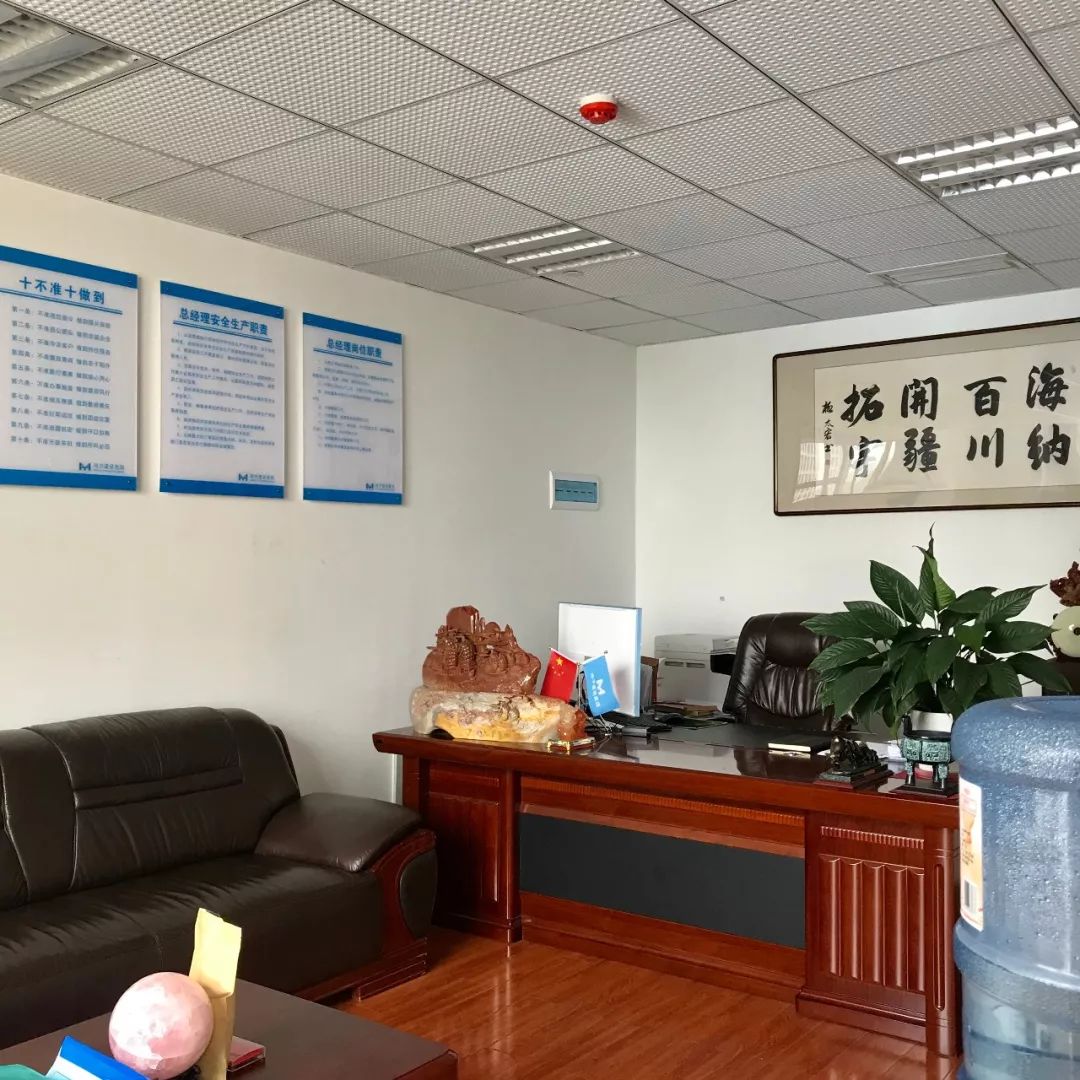 贵州海宇建设工程发展有限公司2019招聘简章