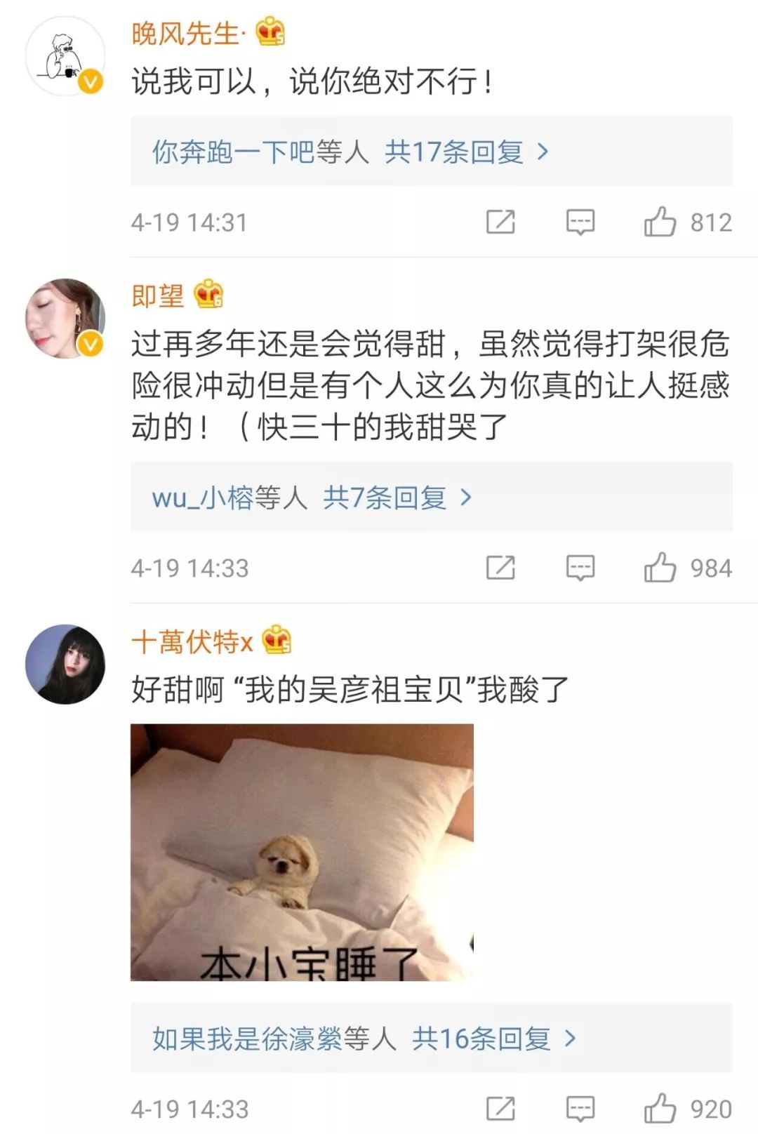 40123f7a33fb40ceab8d45a0535a61ba.jpeg