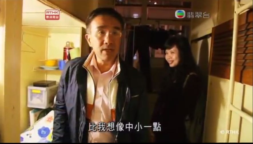 打脸马云、刘强东“996”的香港富人秀：我真没空和你谈理想