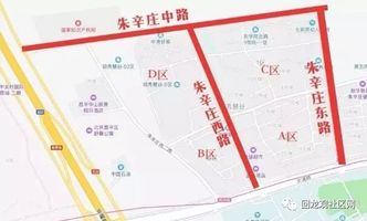 回龙观朱辛庄这4条路仅用9天全亮灯!