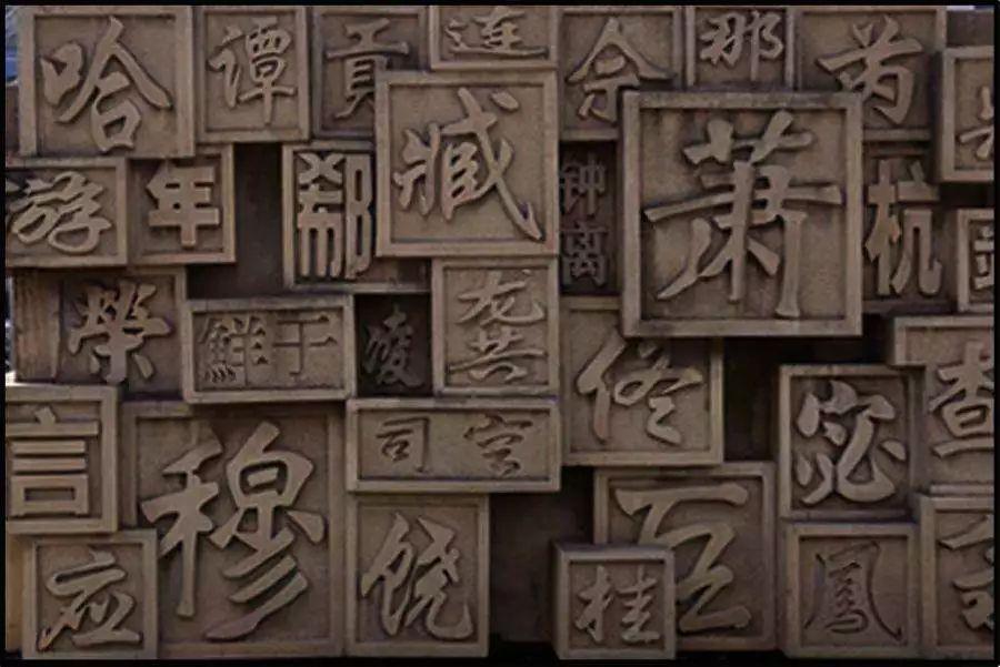 氏是什么意思啊 49a19c860c7d442ca219f2a60aaf4c08.jpeg