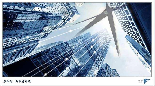 啥是中台 4abb2d5ccfb94f20a58ff74732d82d1e.jpeg