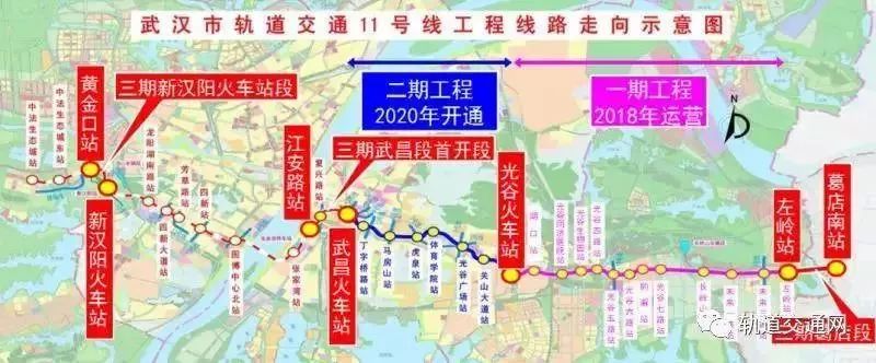 3,温州市城市轨道交m1线,m2线一期工程