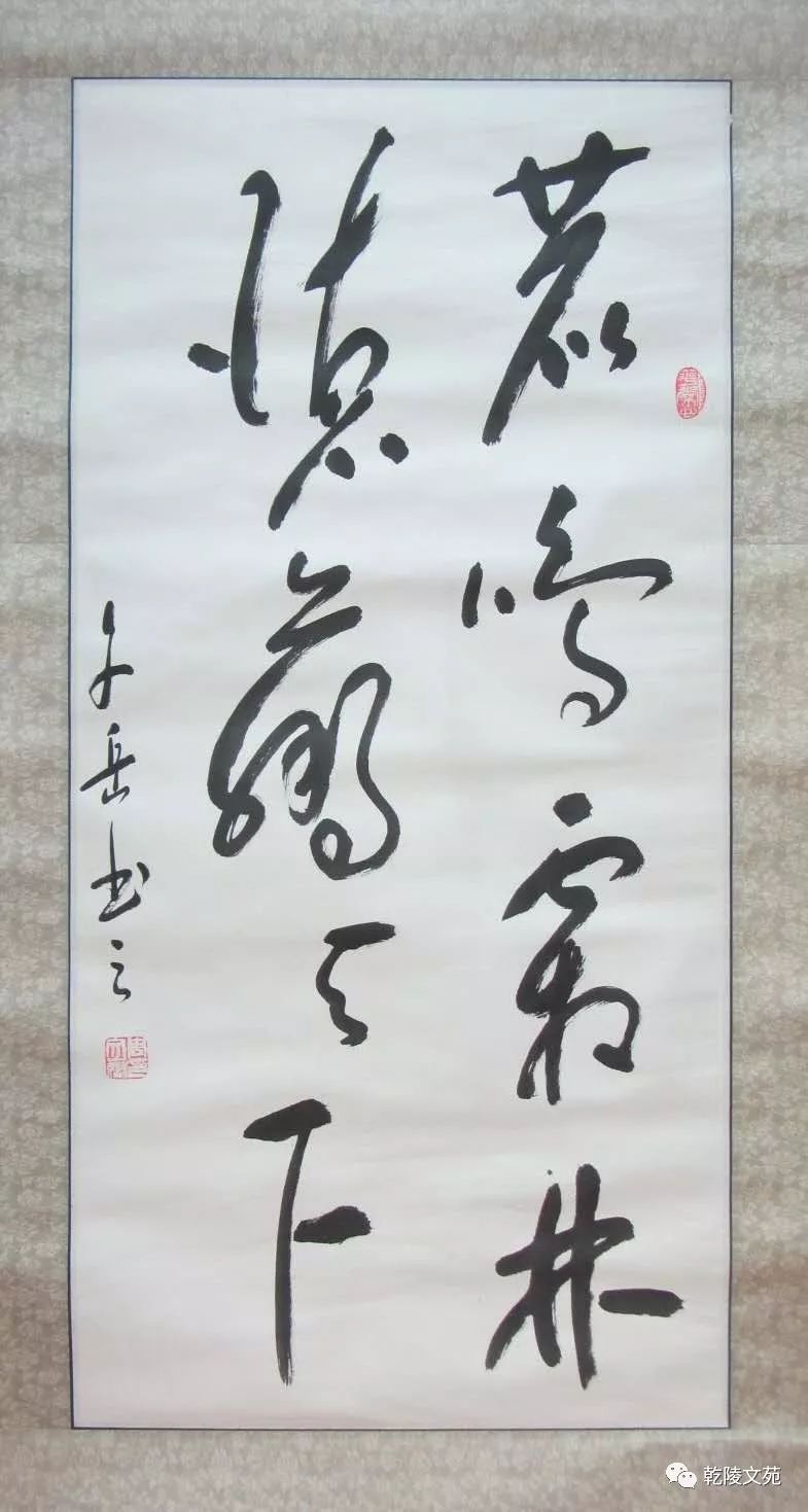 主 编:李 夏 散文责任编辑:王荣君 李木子 陈海燕 梁卫峰 投稿